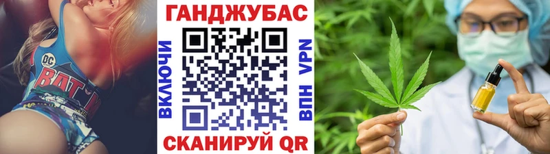 Купить наркотик аптеки Правдинск Конопля  COCAIN  АМФЕТАМИН  Меф  Гашиш  СОЛЬ 