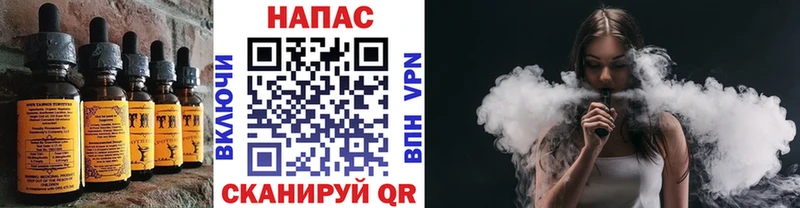 shop наркотические препараты  Правдинск  Canna-Cookies марихуана 