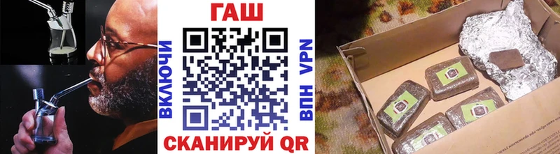 kraken зеркало  Правдинск  ГАШ Premium 