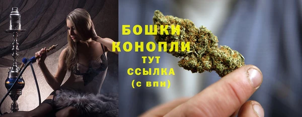 кокаин VHQ Волосово