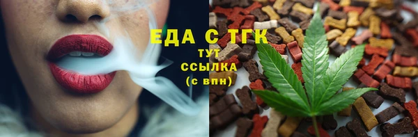 кокаин VHQ Волосово