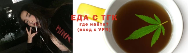 бутик Волоколамск