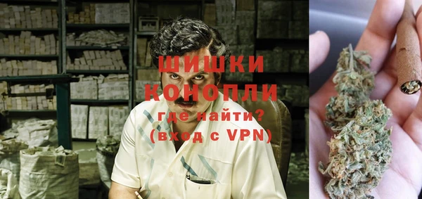 кокаин VHQ Волосово