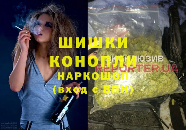 бутик Волоколамск